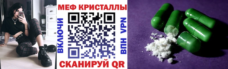 Кетамин Новое Девяткино