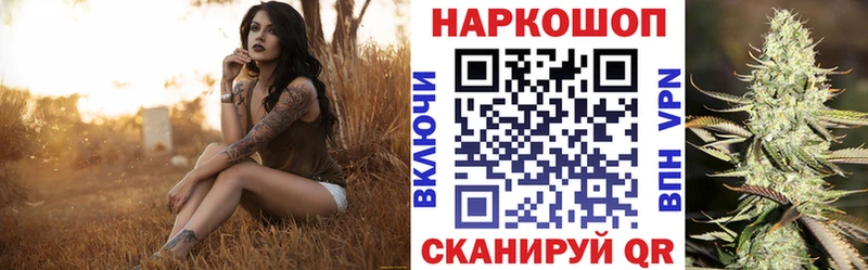 Где можно купить наркотики Новое Девяткино КОКАИН Меф мяу мяу АМФЕТАМИН ГАШ A PVP