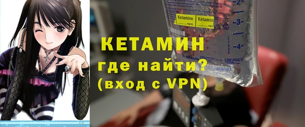 твердый Арсеньев