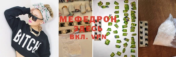 твердый Арсеньев
