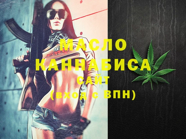 марки lsd Магадан