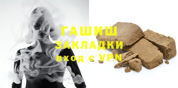 прущий лед Майский