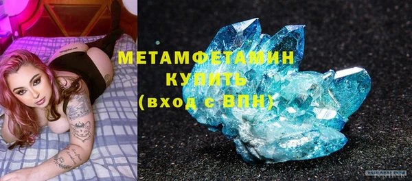 прущий лед Майский