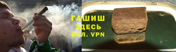прущий лед Майский