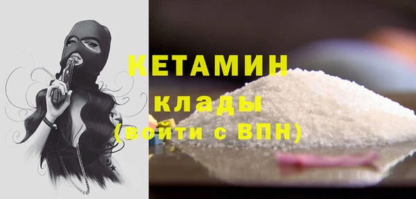 гашишное масло Аркадак