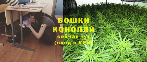 гашишное масло Аркадак