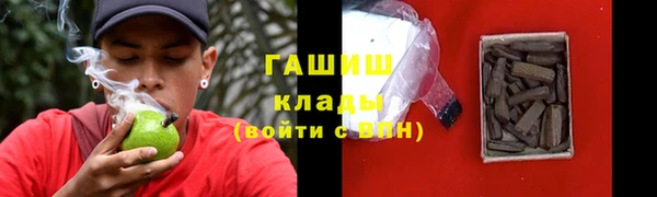 прущий лед Майский