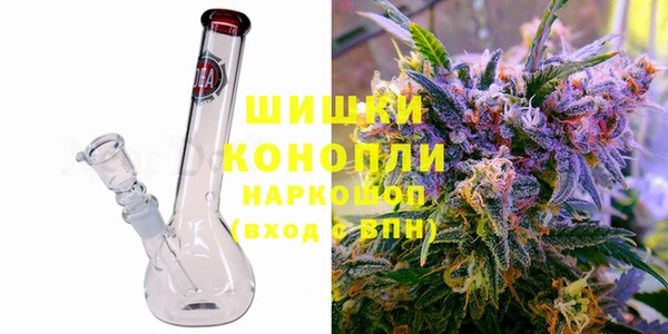 гашишное масло Аркадак