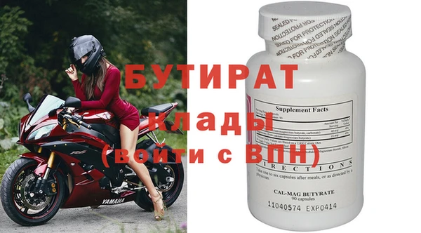 твердый Арсеньев
