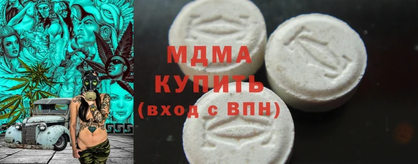 гашишное масло Аркадак