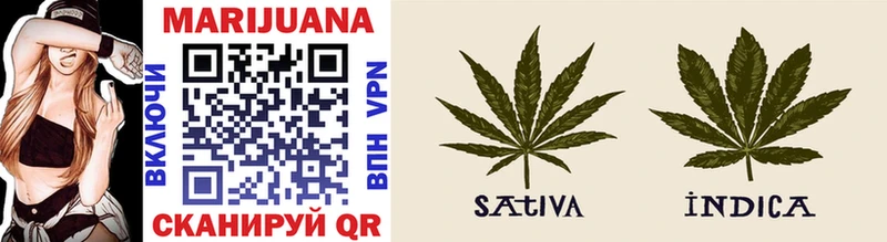 Бошки марихуана White Widow  наркошоп  Новое Девяткино 